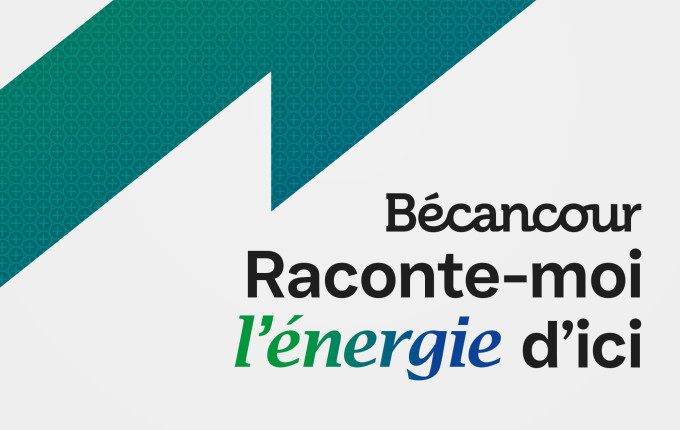 Bécancour, raconte-moi l'énergie d'ici - Le balado de la SPIPB